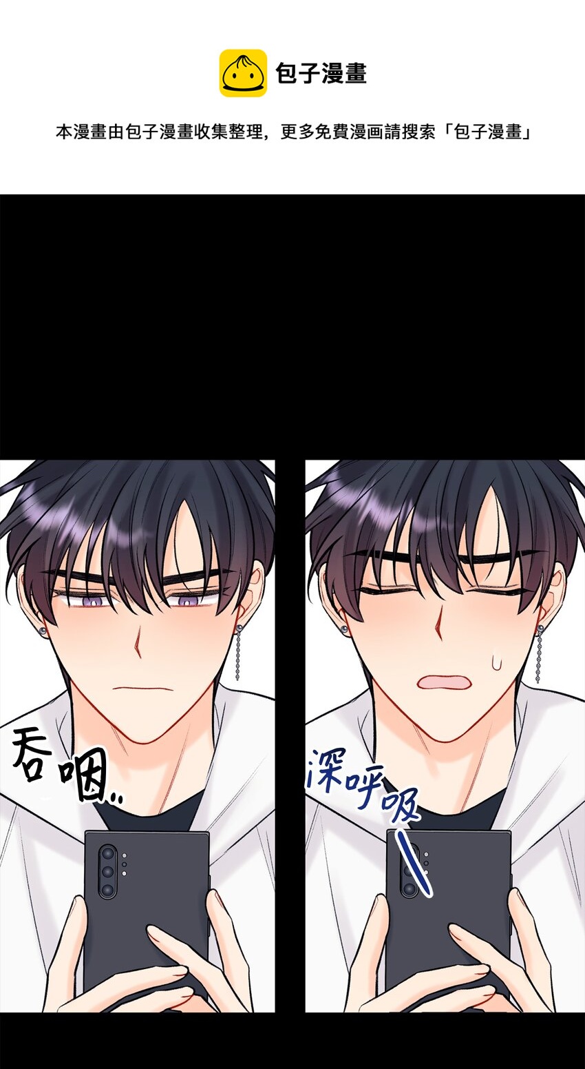 43 失踪(1/2)-第44话