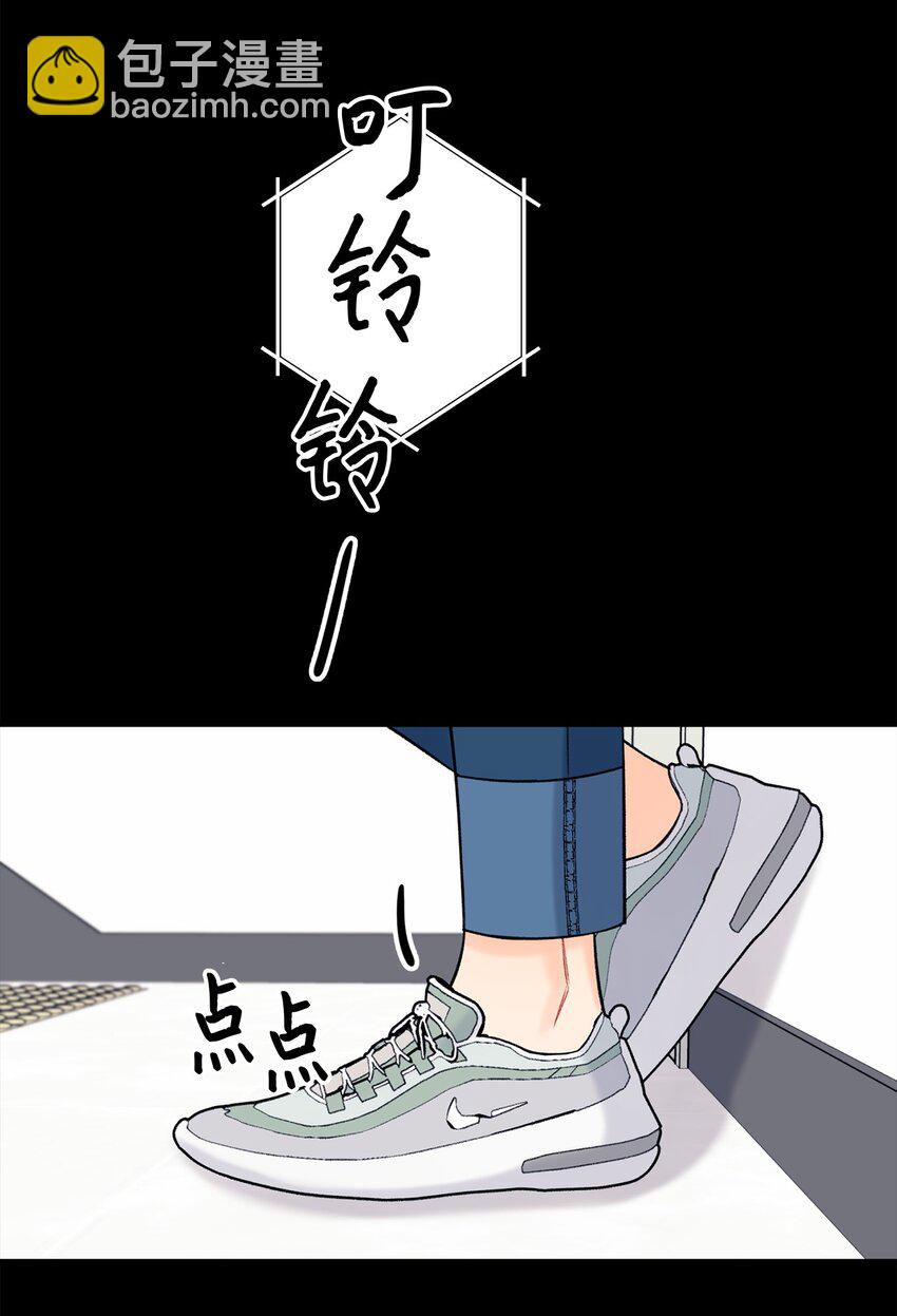 43 失踪(1/2)-第44话