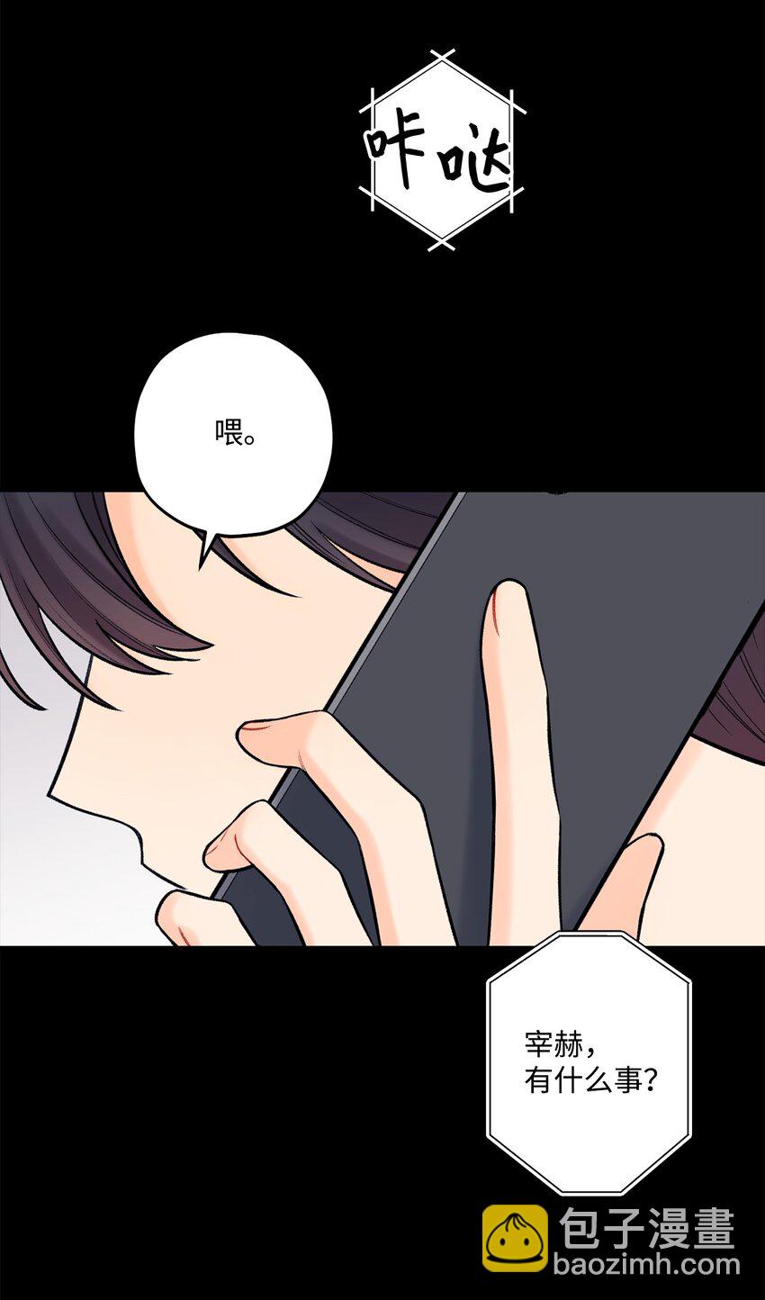 43 失踪(1/2)-第44话