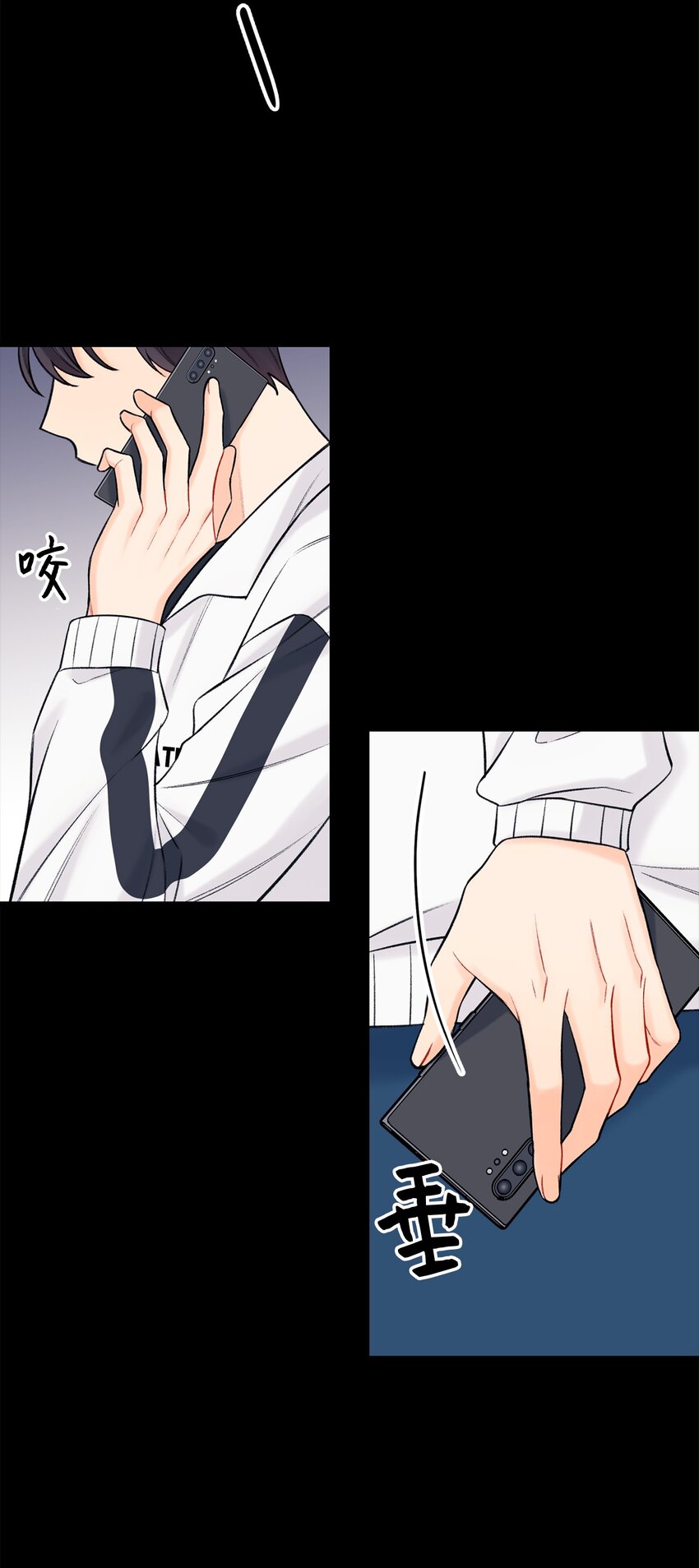 43 失踪(1/2)-第44话