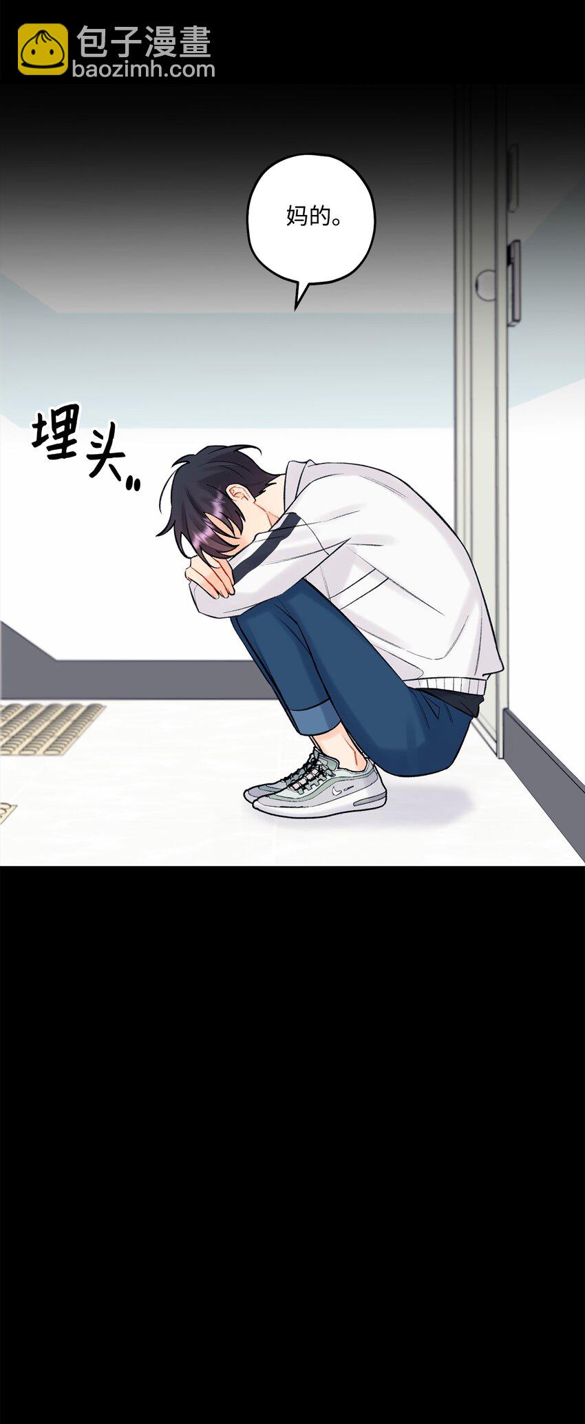 43 失踪(1/2)-第44话