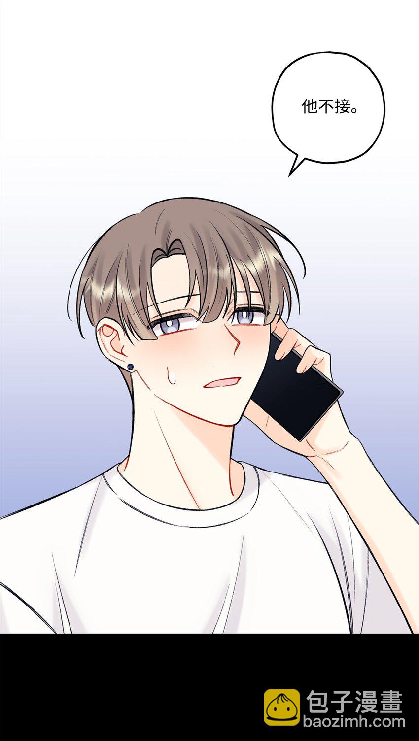 43 失踪(1/2)-第44话