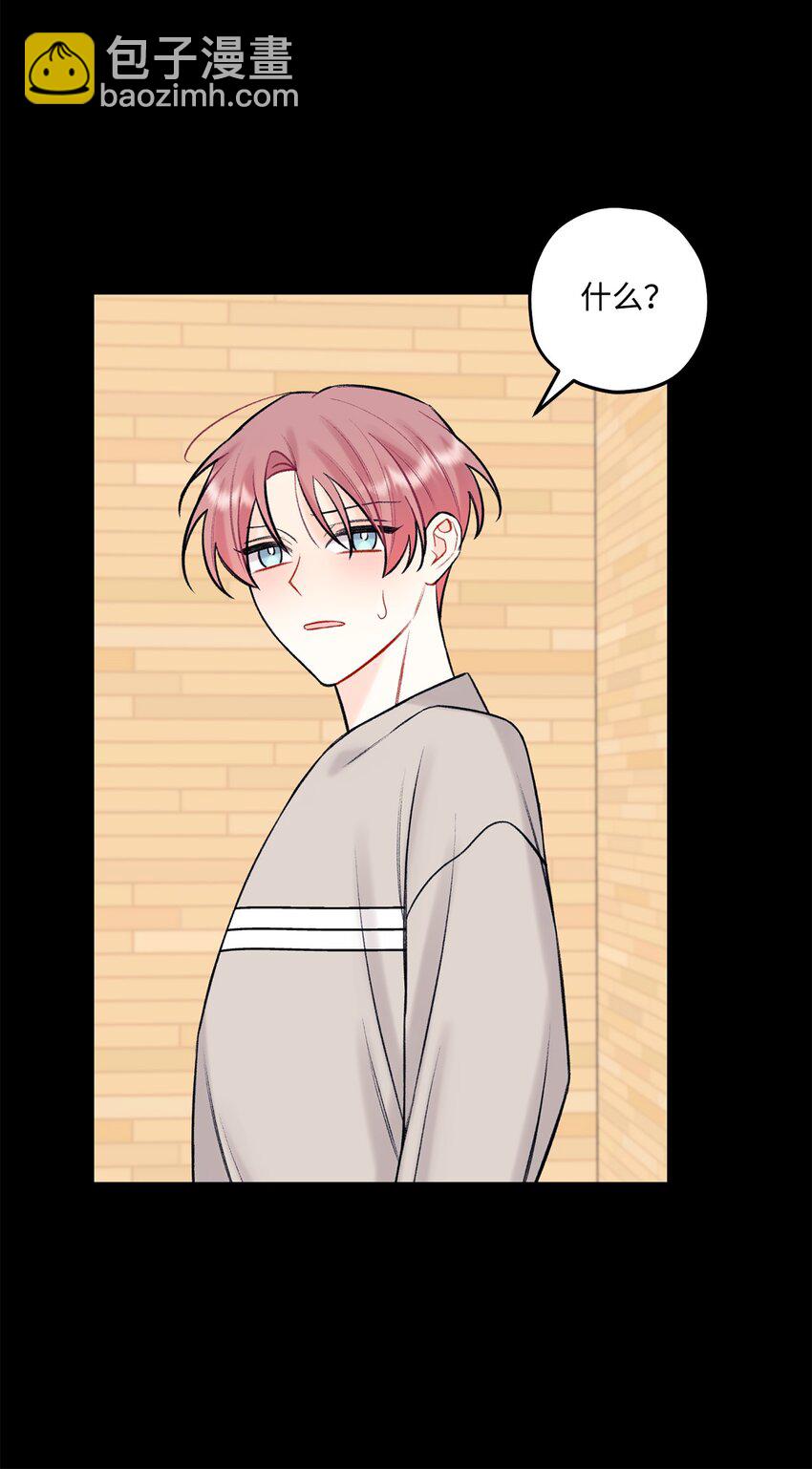 43 失踪(1/2)-第44话