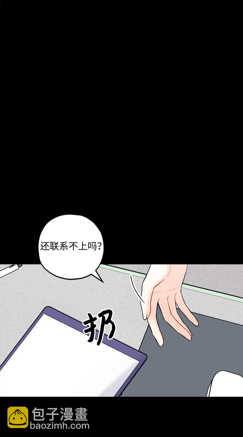 43 失踪(1/2)-第44话