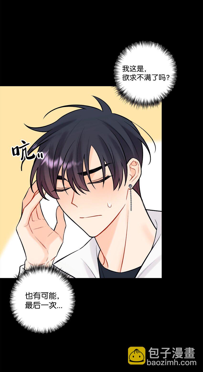 43 失踪(1/2)-第44话