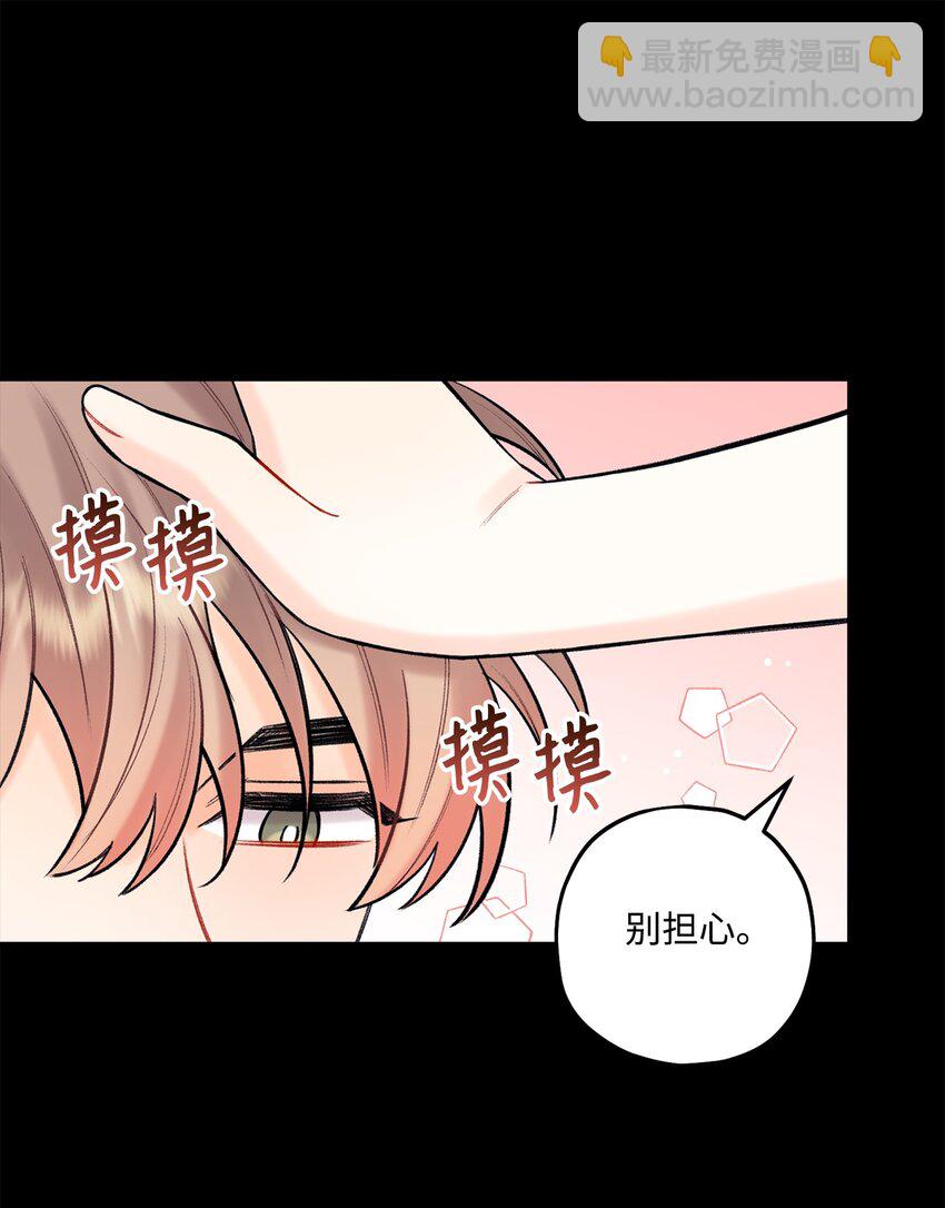 43 失踪(1/2)-第44话