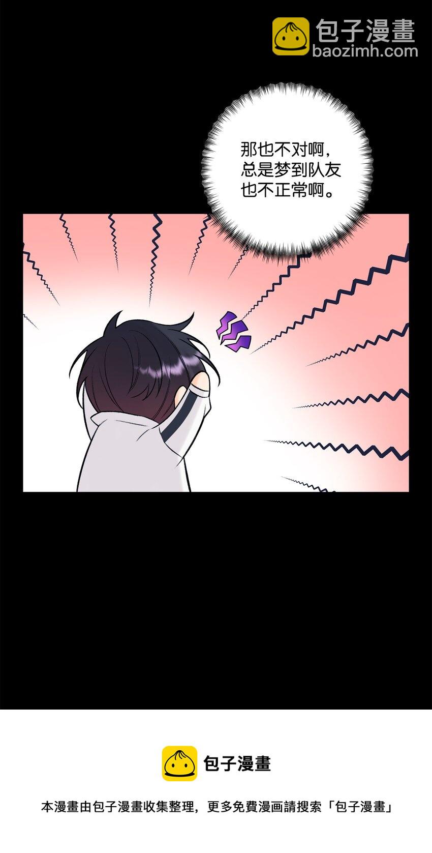 43 失踪(1/2)-第44话