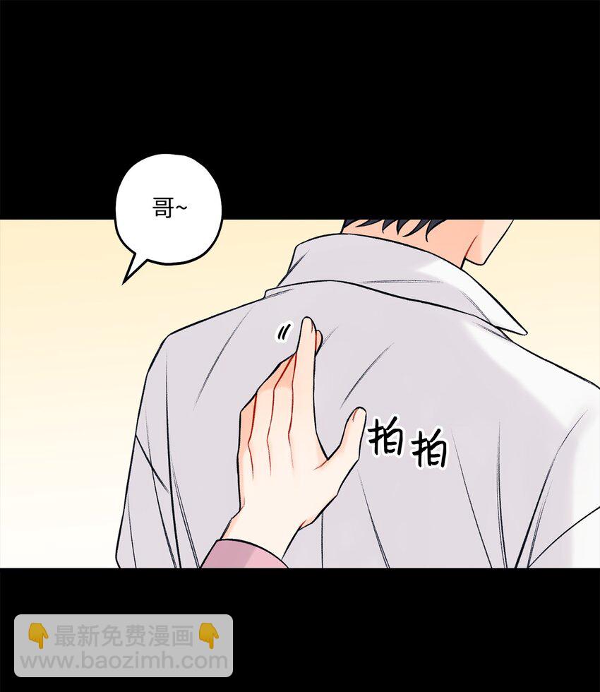 43 失踪(1/2)-第44话