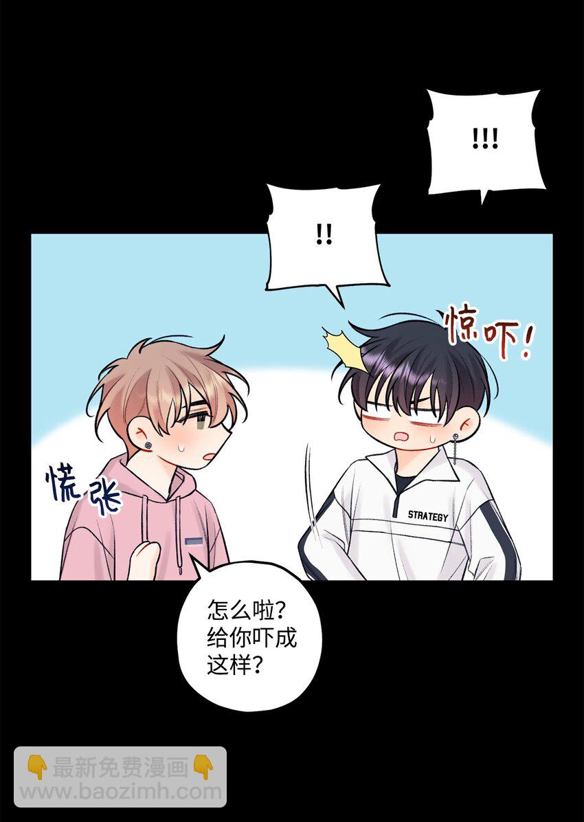 43 失踪(1/2)-第44话