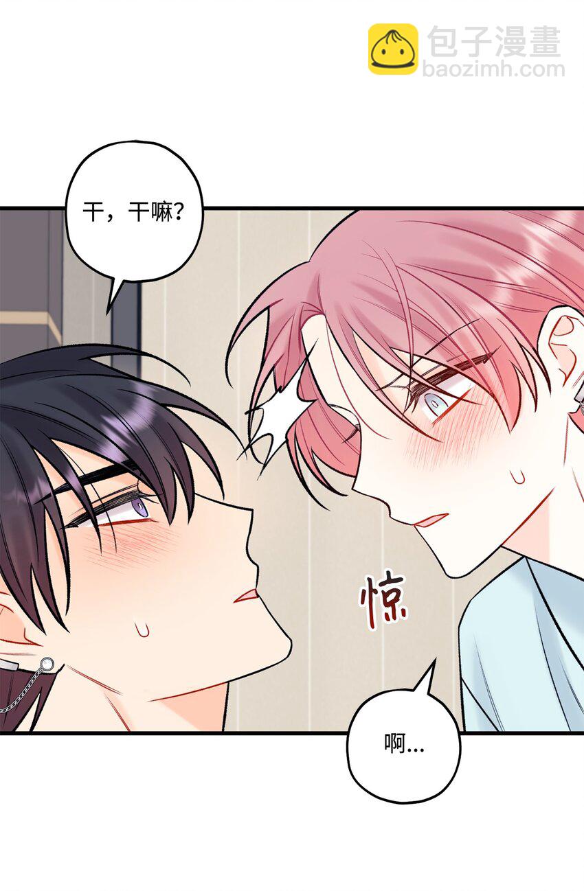 47 傻子都知道(1/2)-第48话