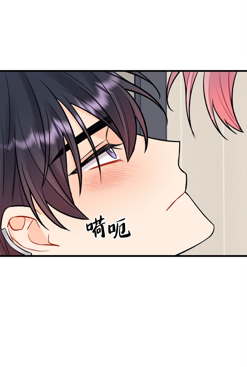 47 傻子都知道(1/2)-第48话