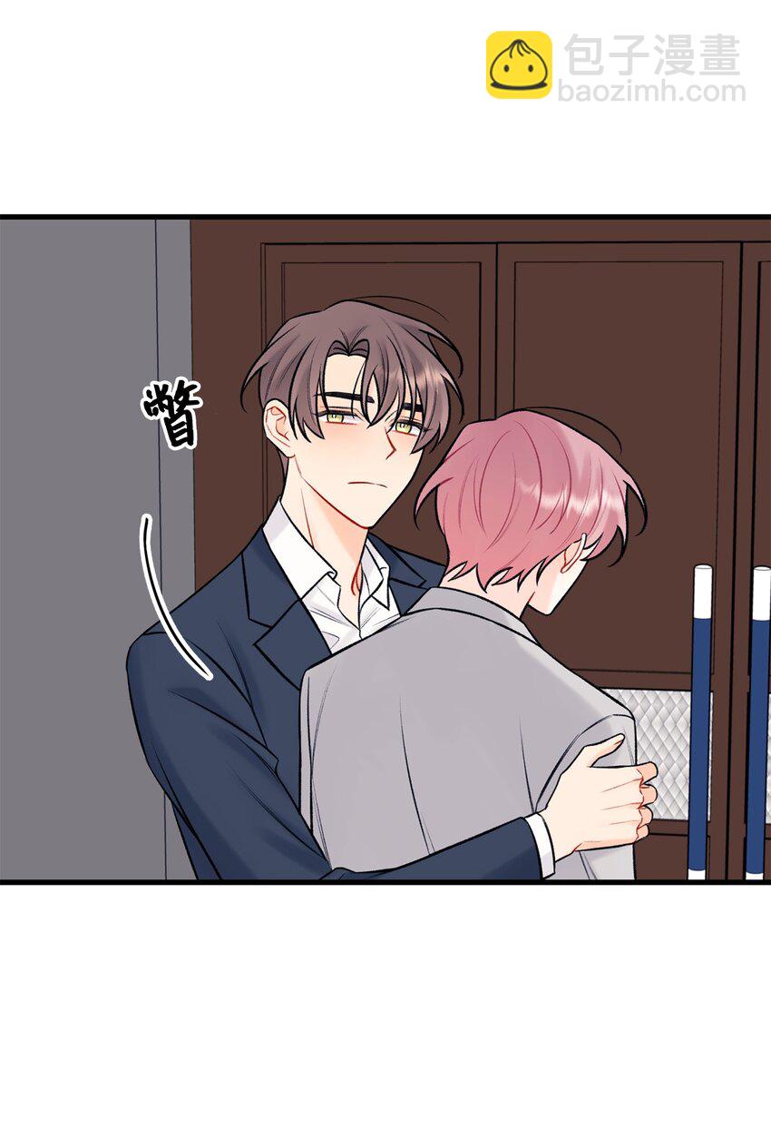 49 回家吧(1/2)-第50话