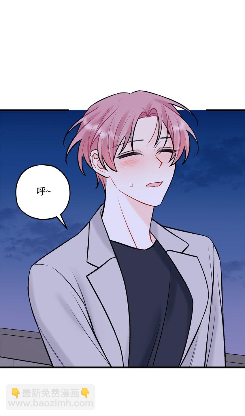 49 回家吧(1/2)-第50话