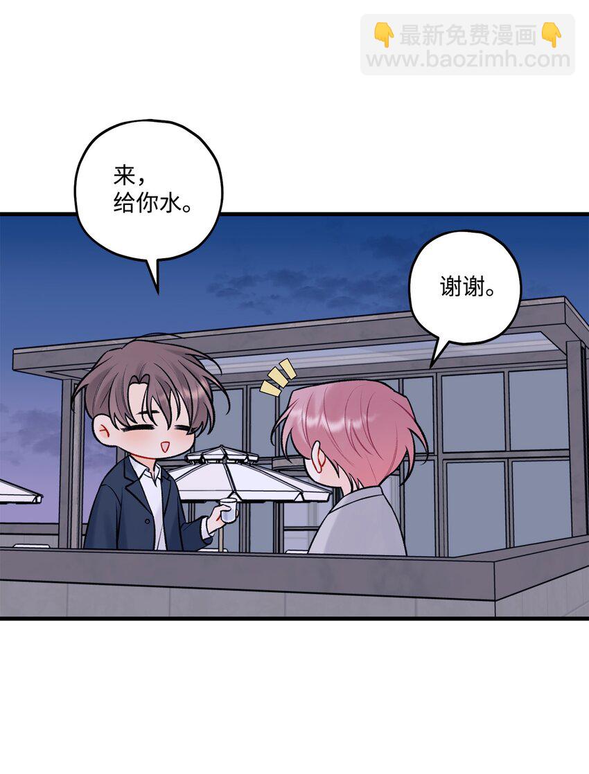 49 回家吧(1/2)-第50话