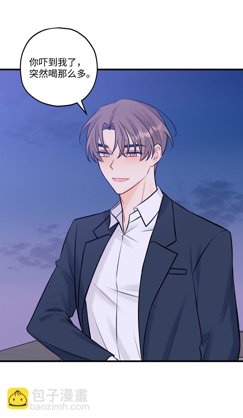 49 回家吧(1/2)-第50话