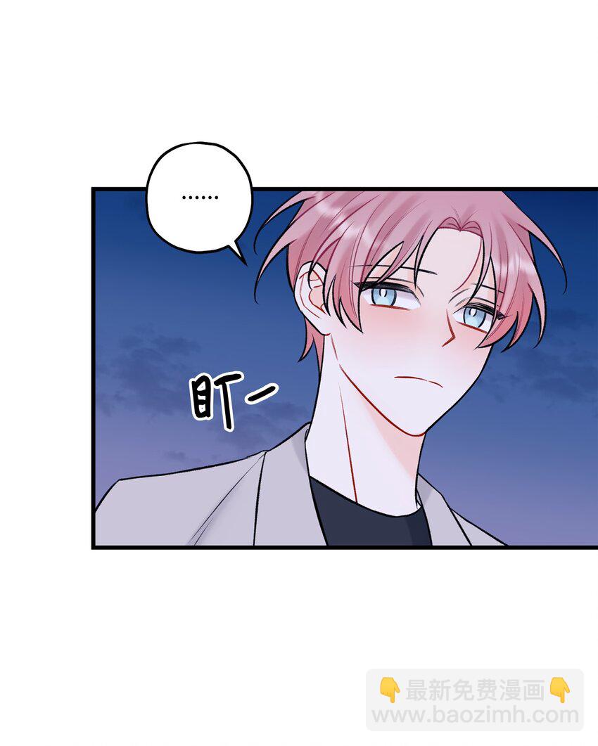 49 回家吧(1/2)-第50话