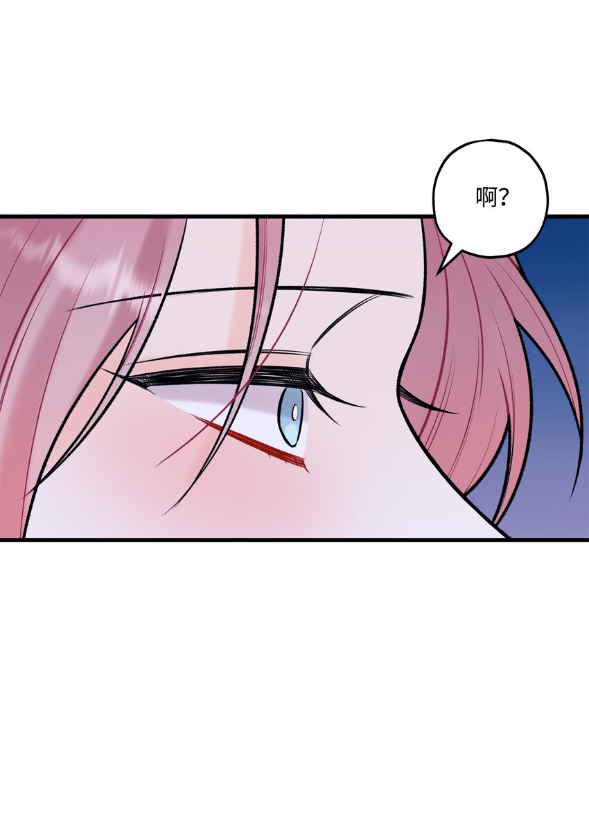 49 回家吧(1/2)-第50话