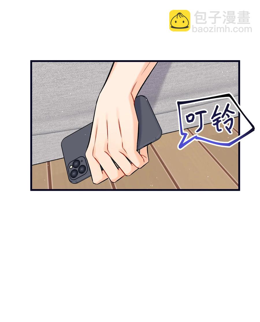 05 我不需要(1/2)-第6话