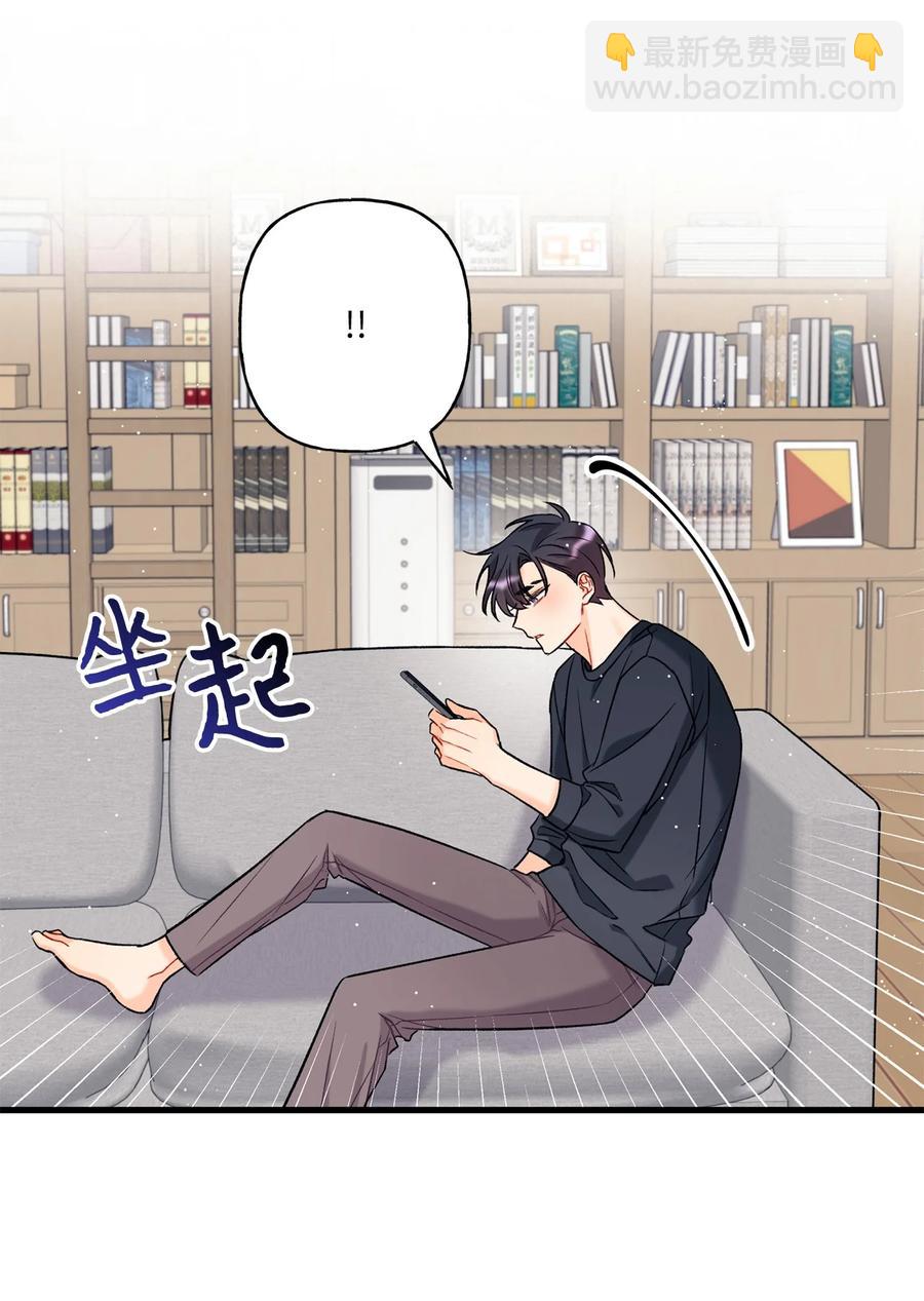 05 我不需要(1/2)-第6话