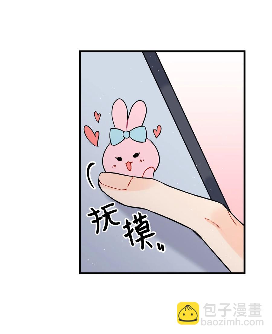 05 我不需要(1/2)-第6话