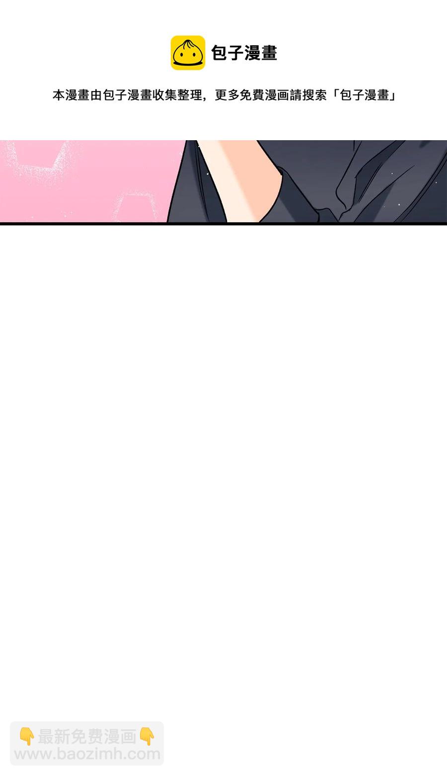 05 我不需要(1/2)-第6话