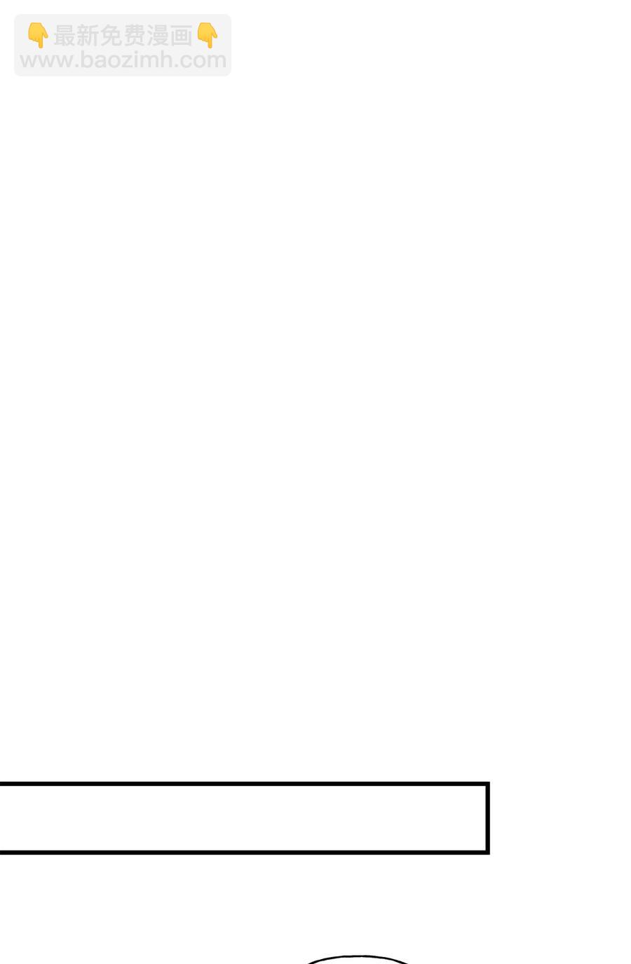 05 我不需要(1/2)-第6话