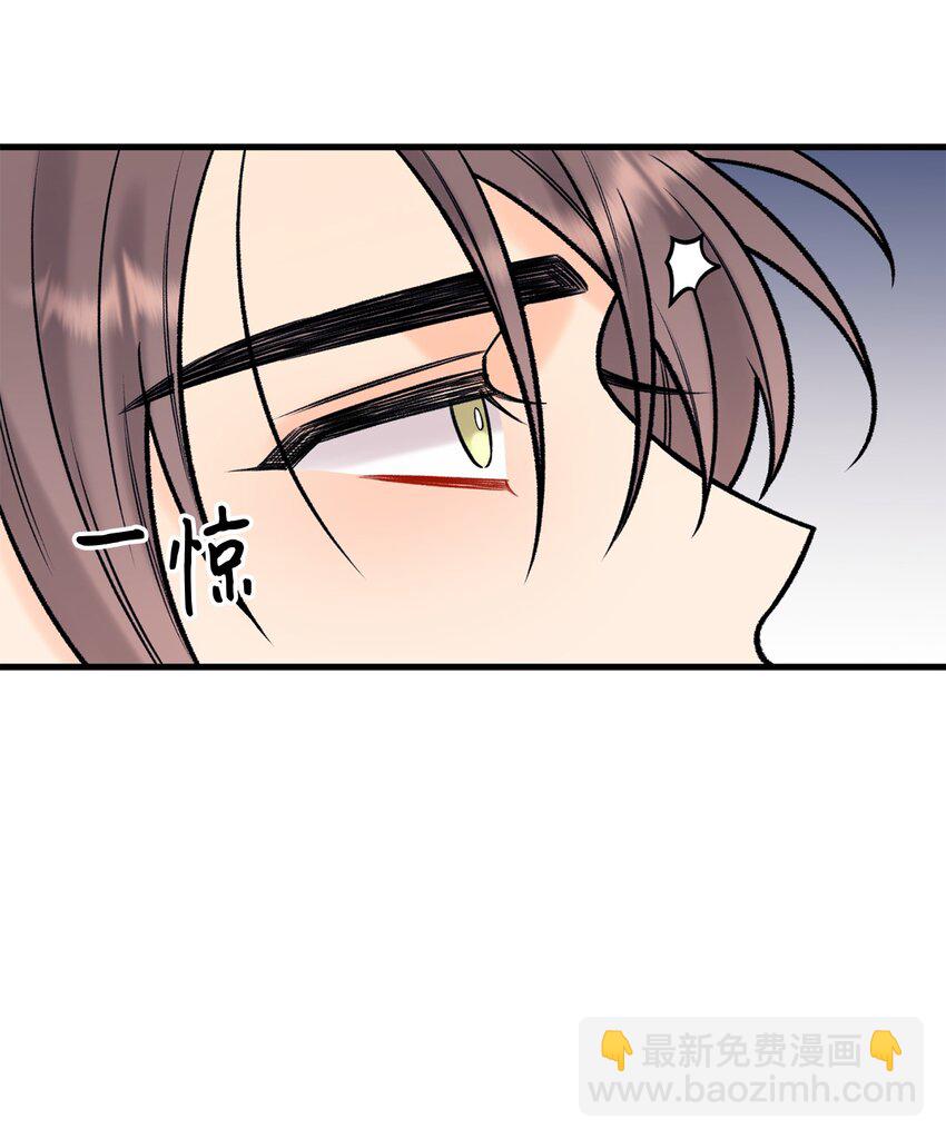 51 不要有负罪感(1/2)-第52话