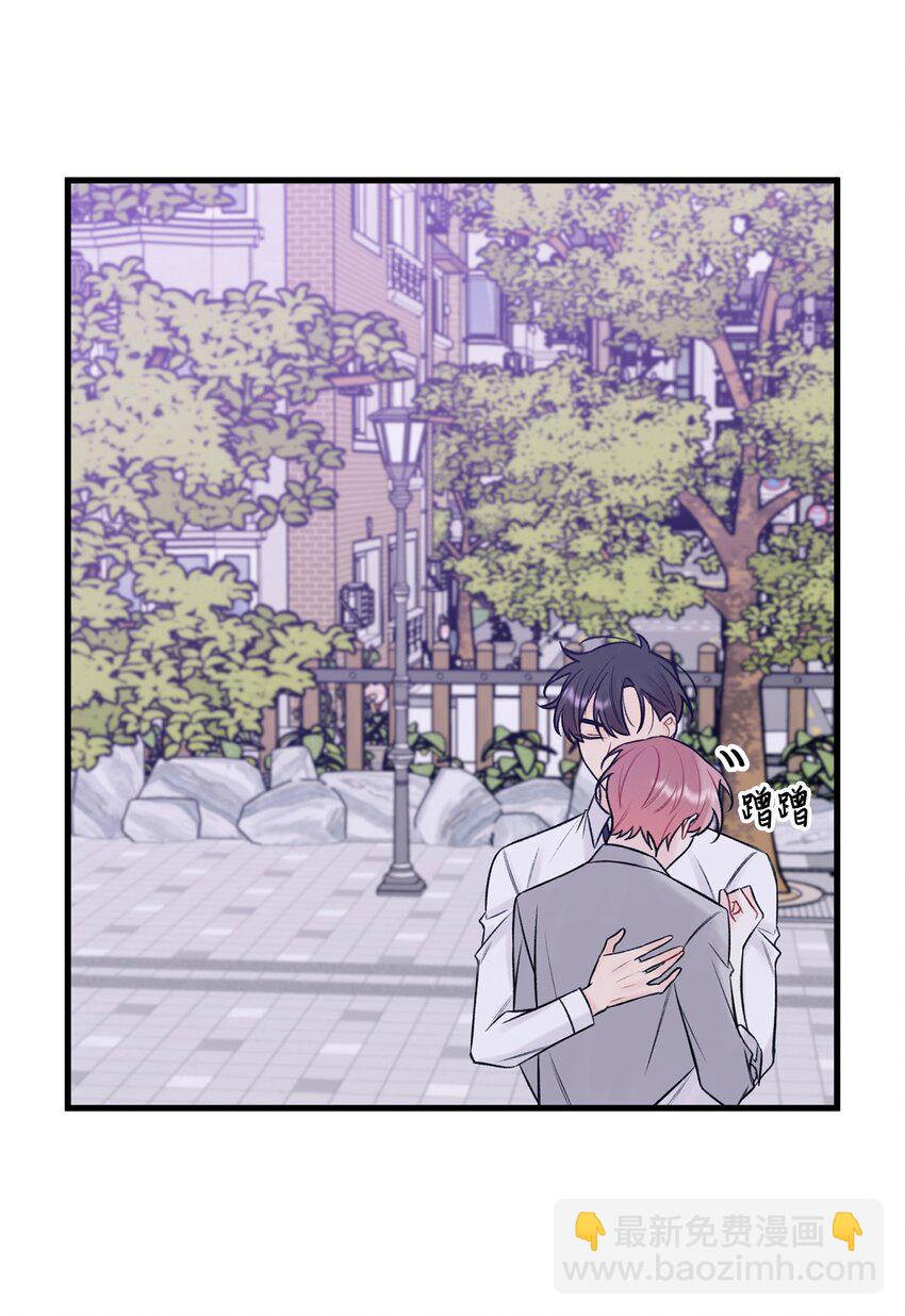 53 恨不得吃掉人的样子(1/2)-第54话