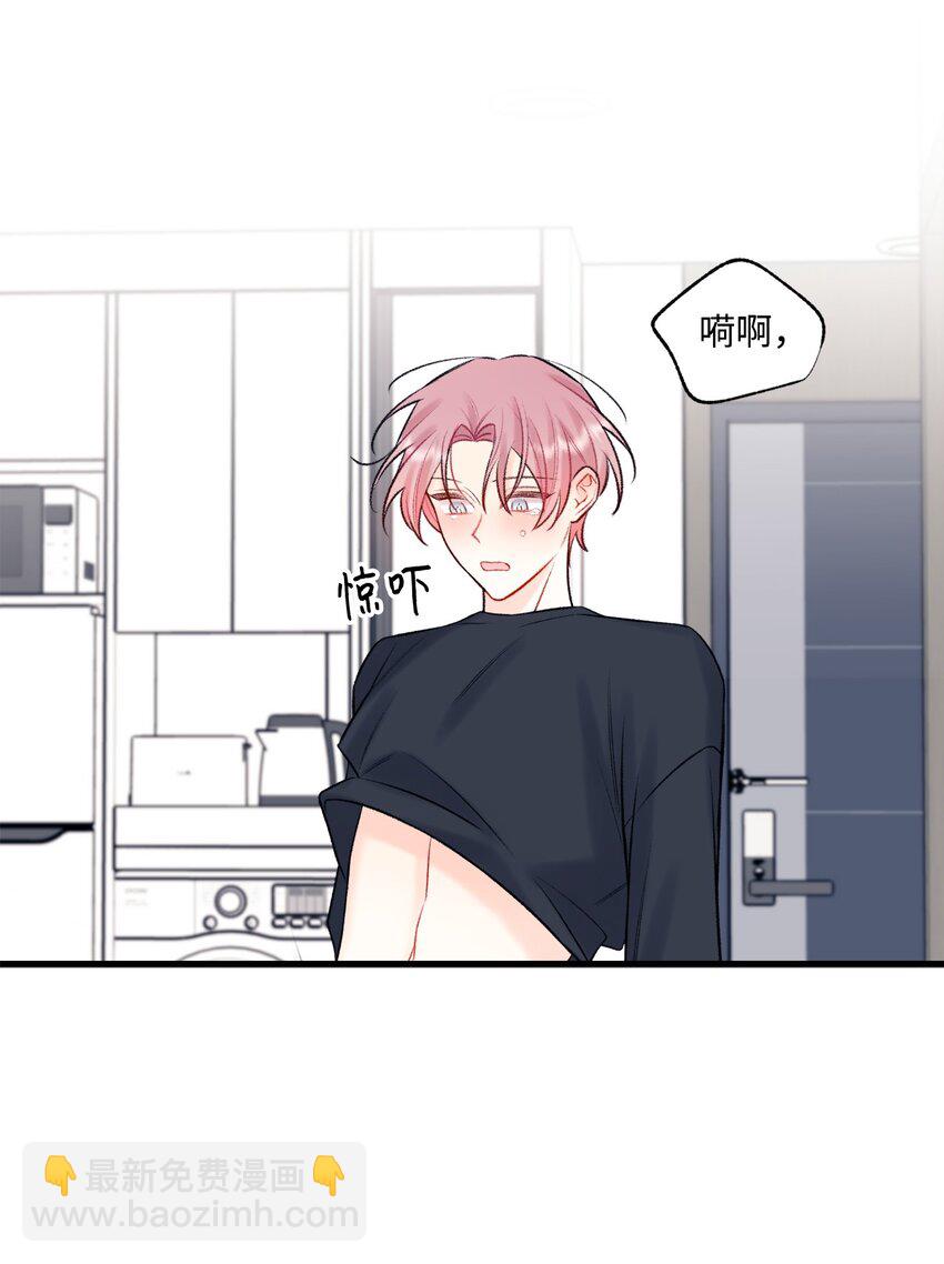 55 这就不行了(1/2)-第56话