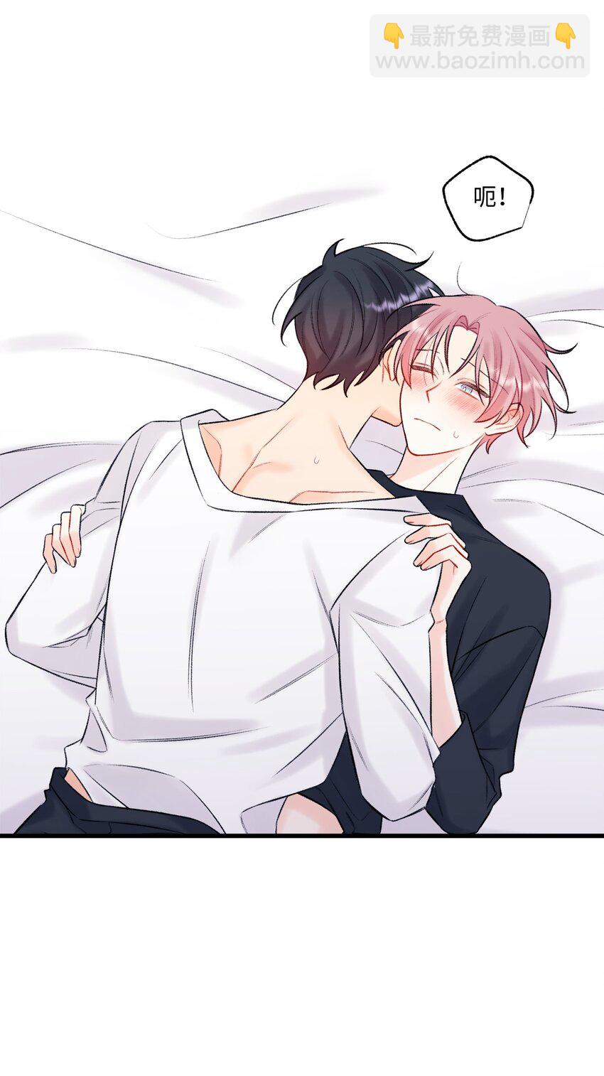 55 这就不行了(1/2)-第56话