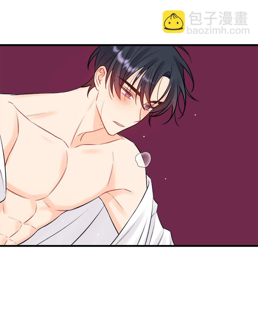 55 这就不行了(1/2)-第56话