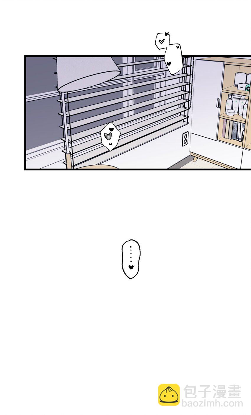 55 这就不行了(1/2)-第56话