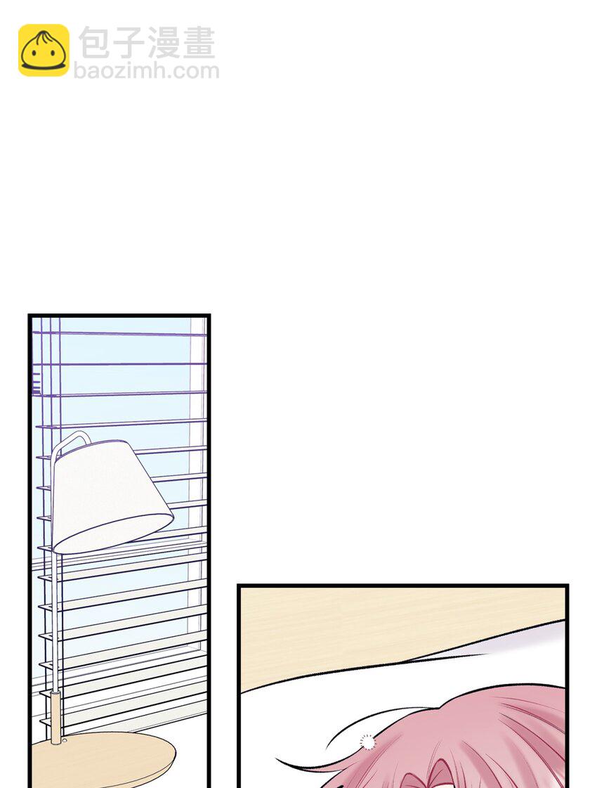 55 这就不行了(1/2)-第56话