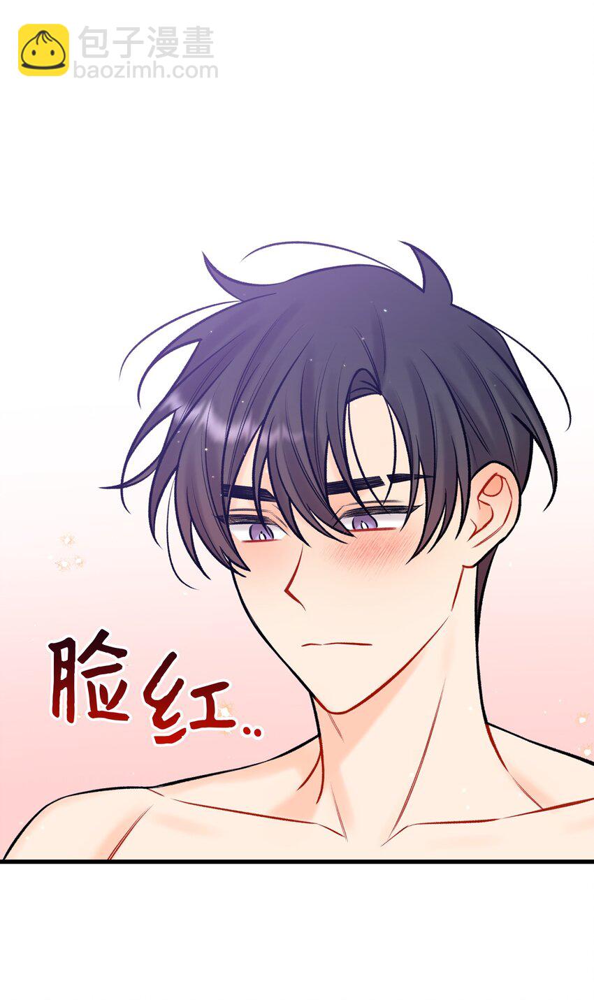 55 这就不行了(1/2)-第56话