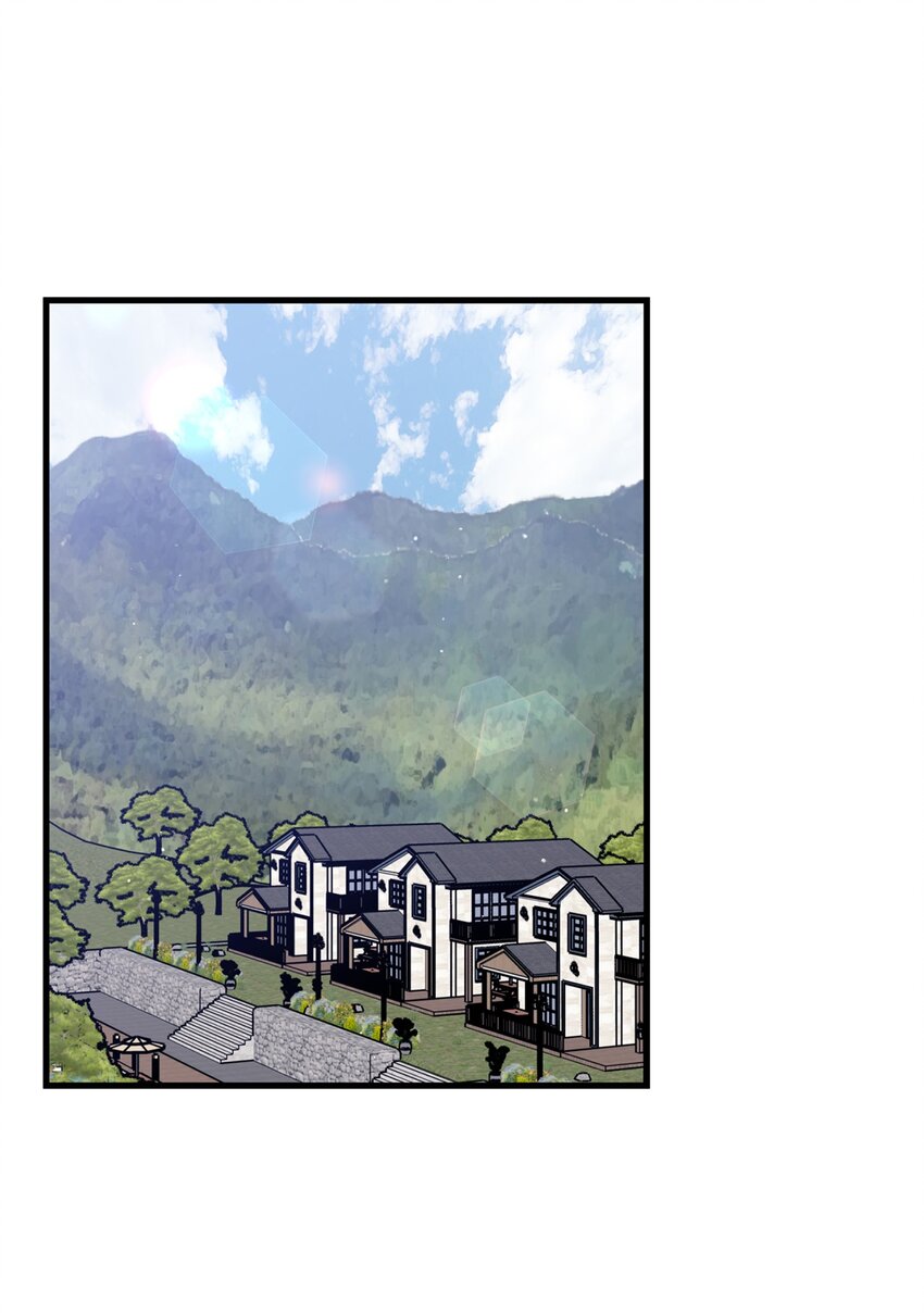 57 旅行(1/2)-第58话