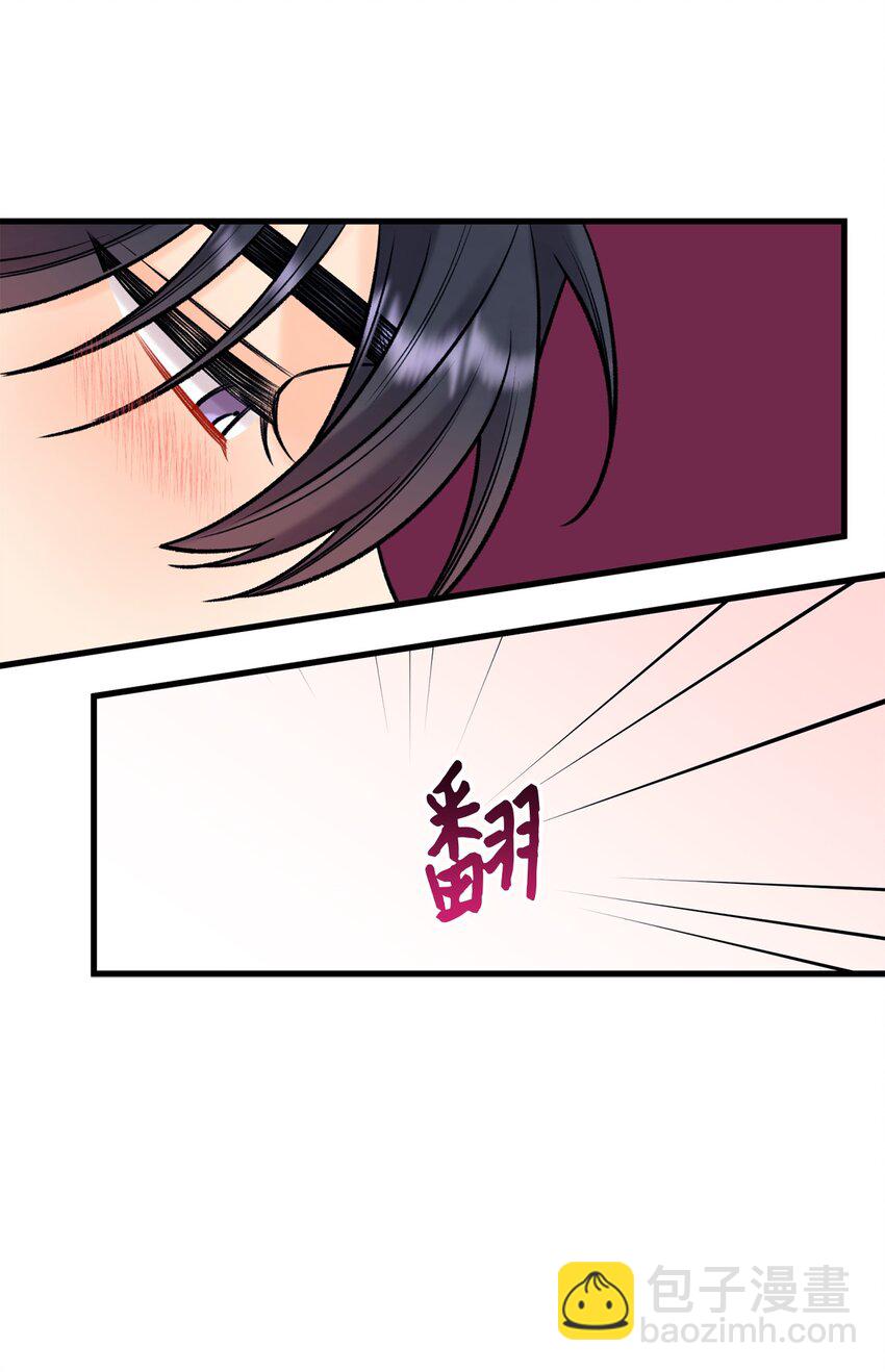 59 有求必应-第60话