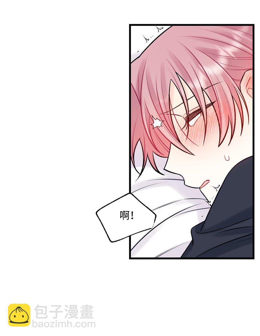 59 有求必应-第60话