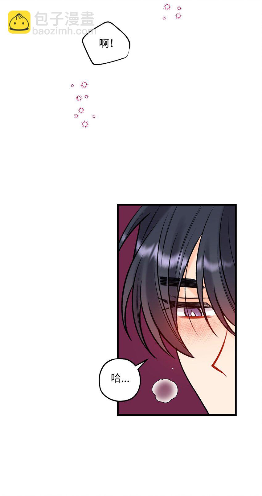 59 有求必应-第60话