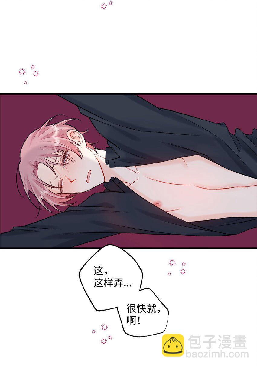 59 有求必应-第60话