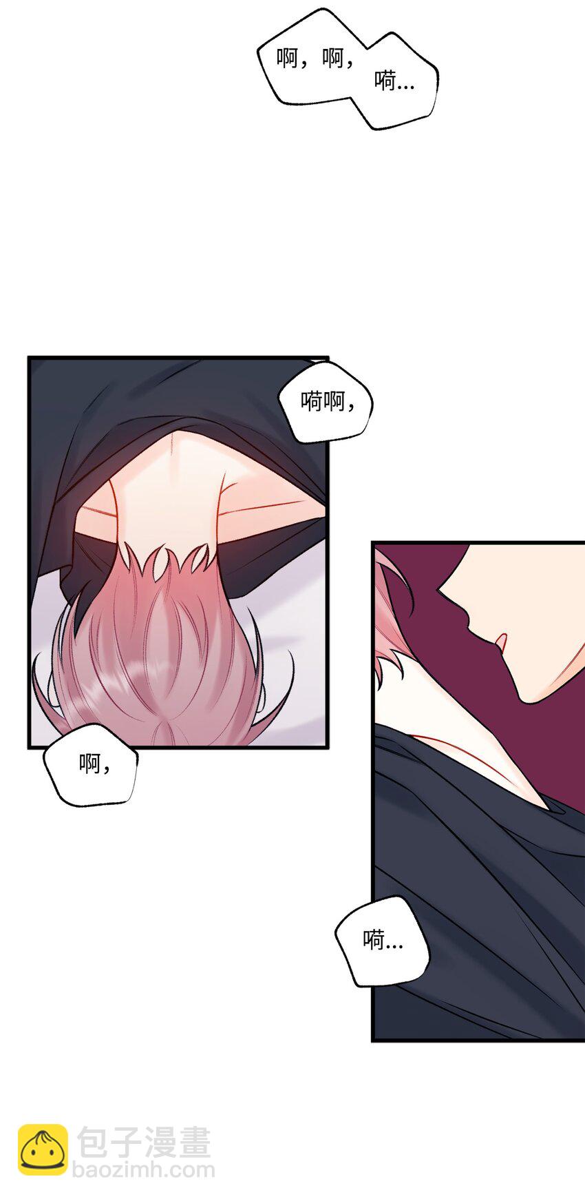 59 有求必应-第60话