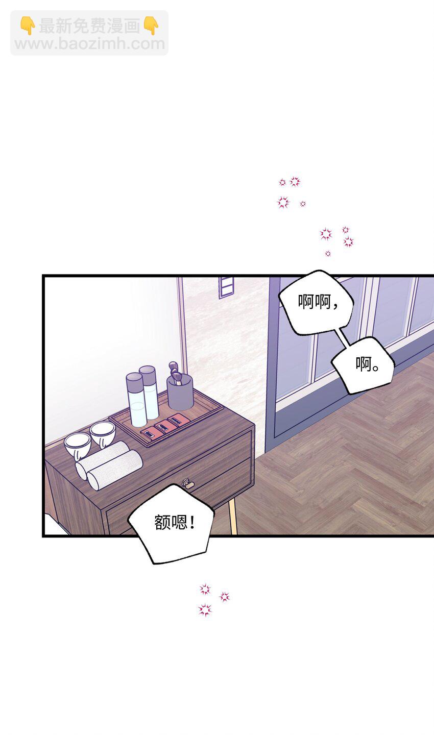 59 有求必应-第60话