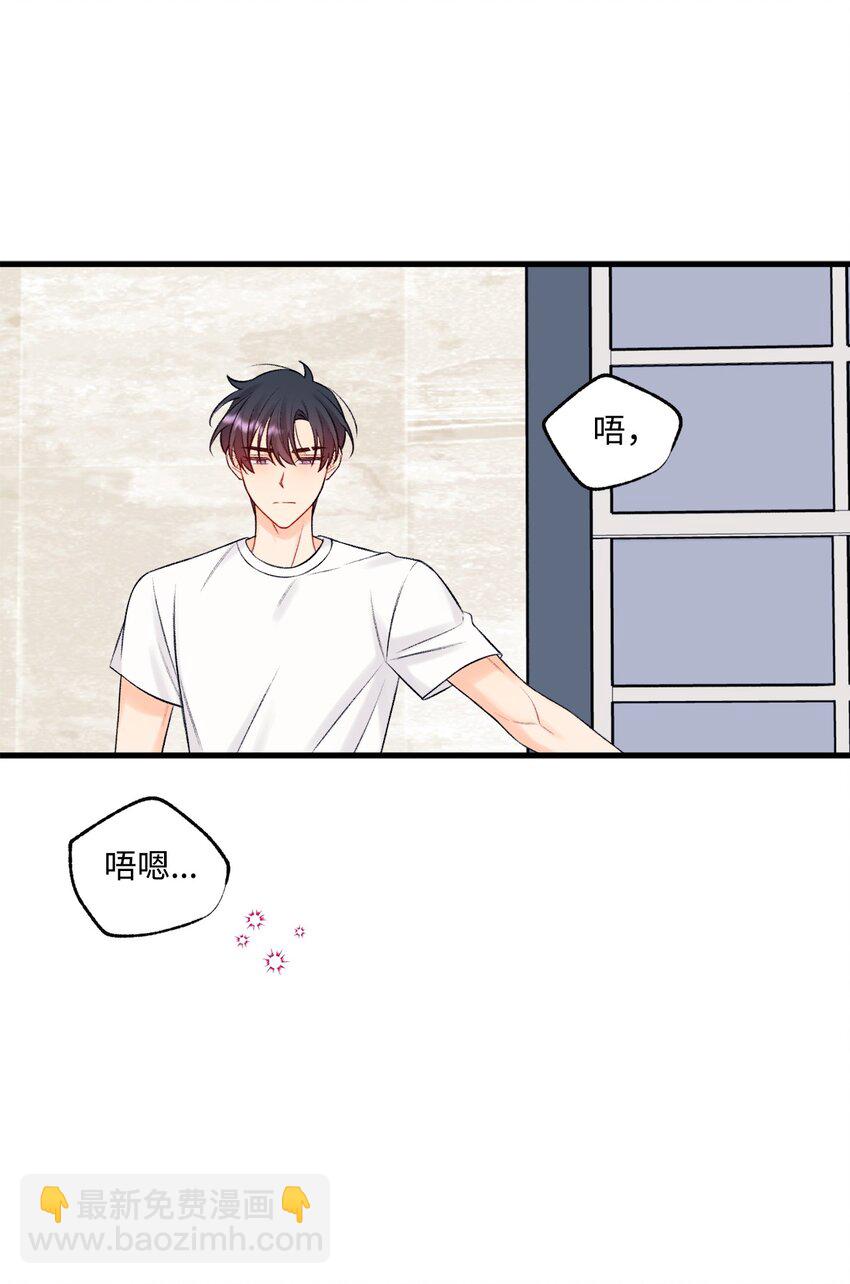 59 有求必应-第60话