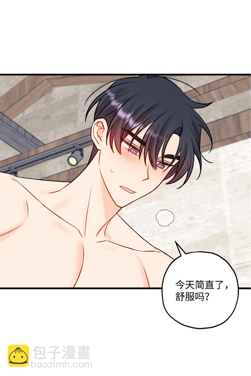 59 有求必应-第60话