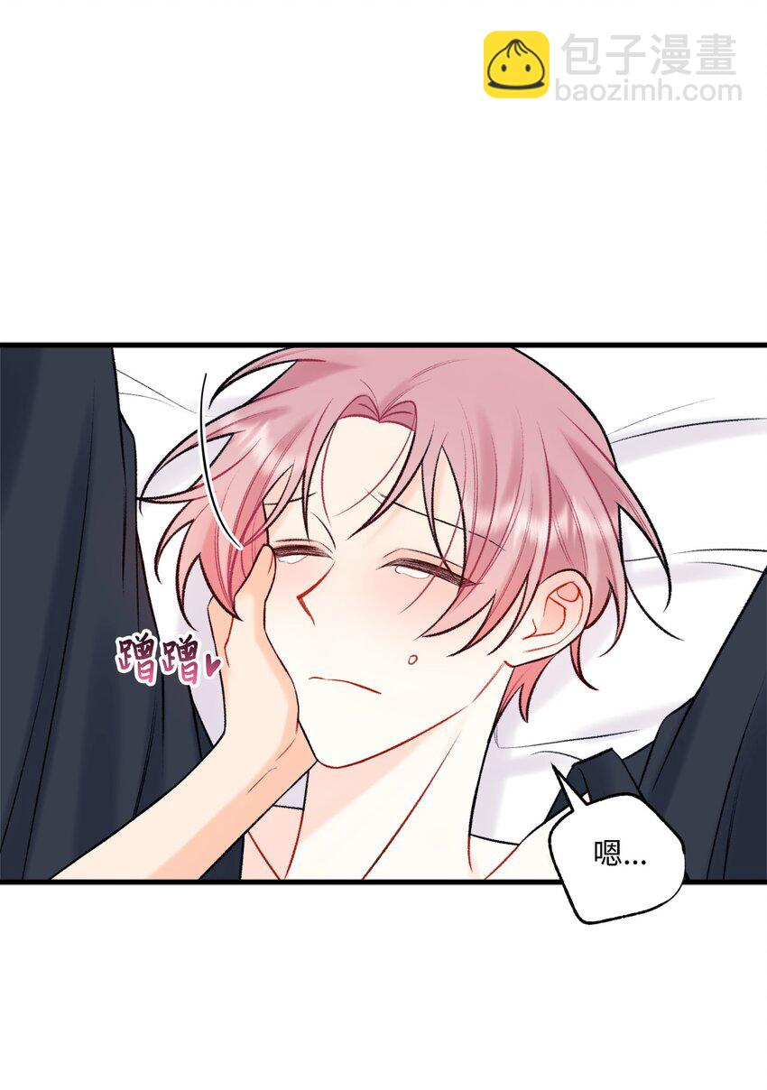 59 有求必应-第60话