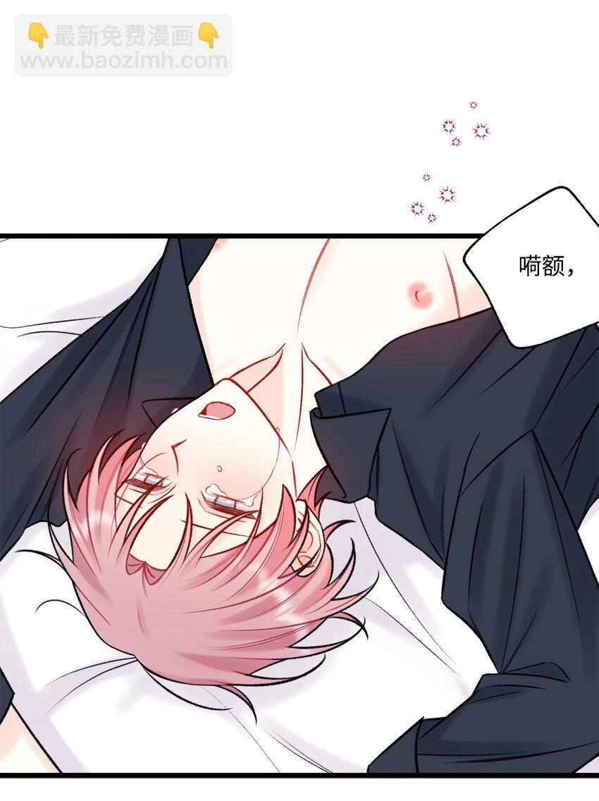 59 有求必应-第60话