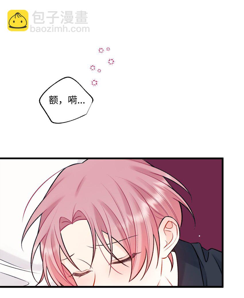 59 有求必应-第60话