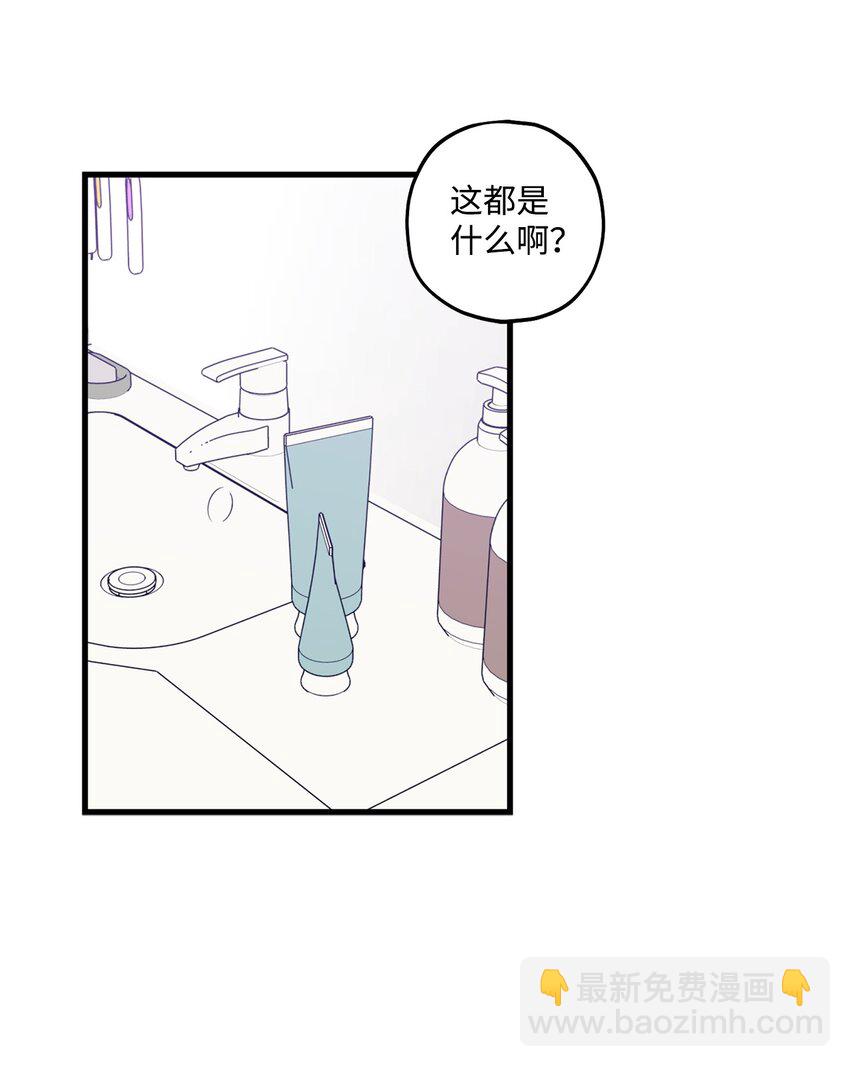 59 有求必应-第60话