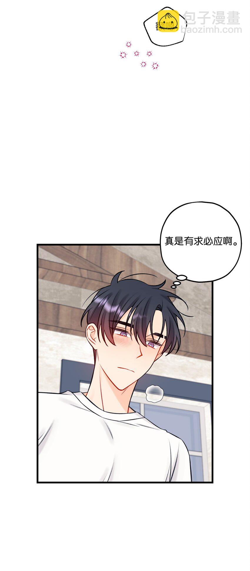 59 有求必应-第60话