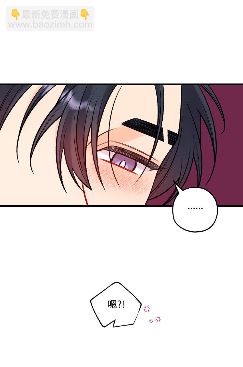 59 有求必应-第60话