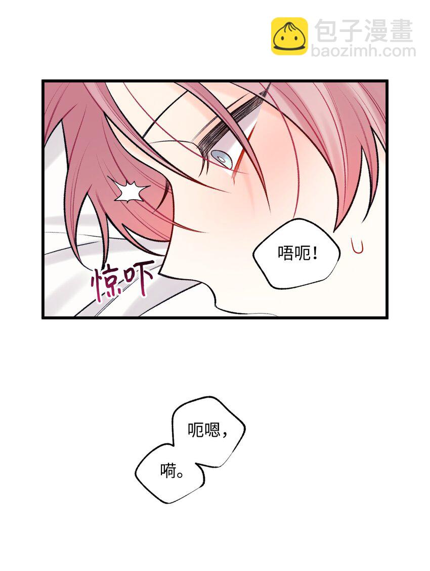 59 有求必应-第60话